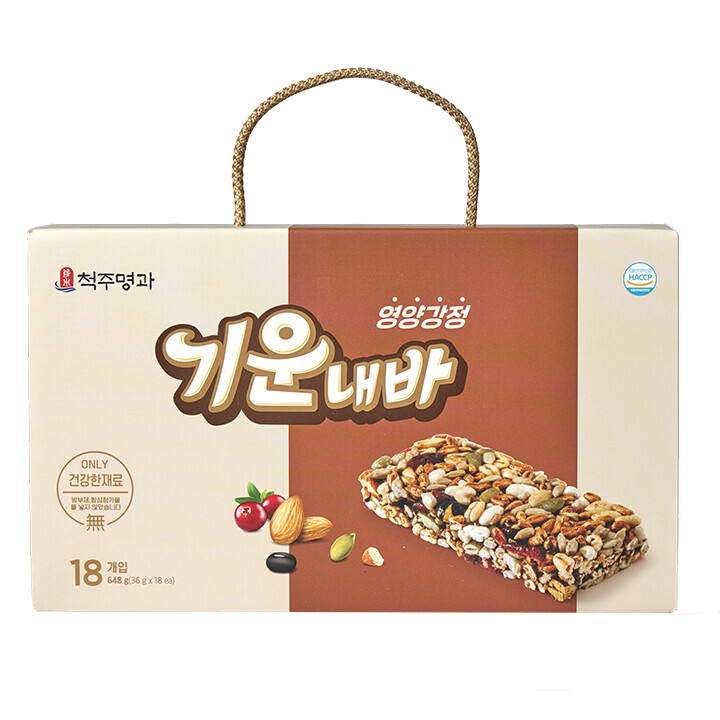 강원더몰,기운내바(2호)